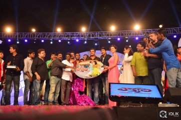 Loukyam Movie Audio Launch